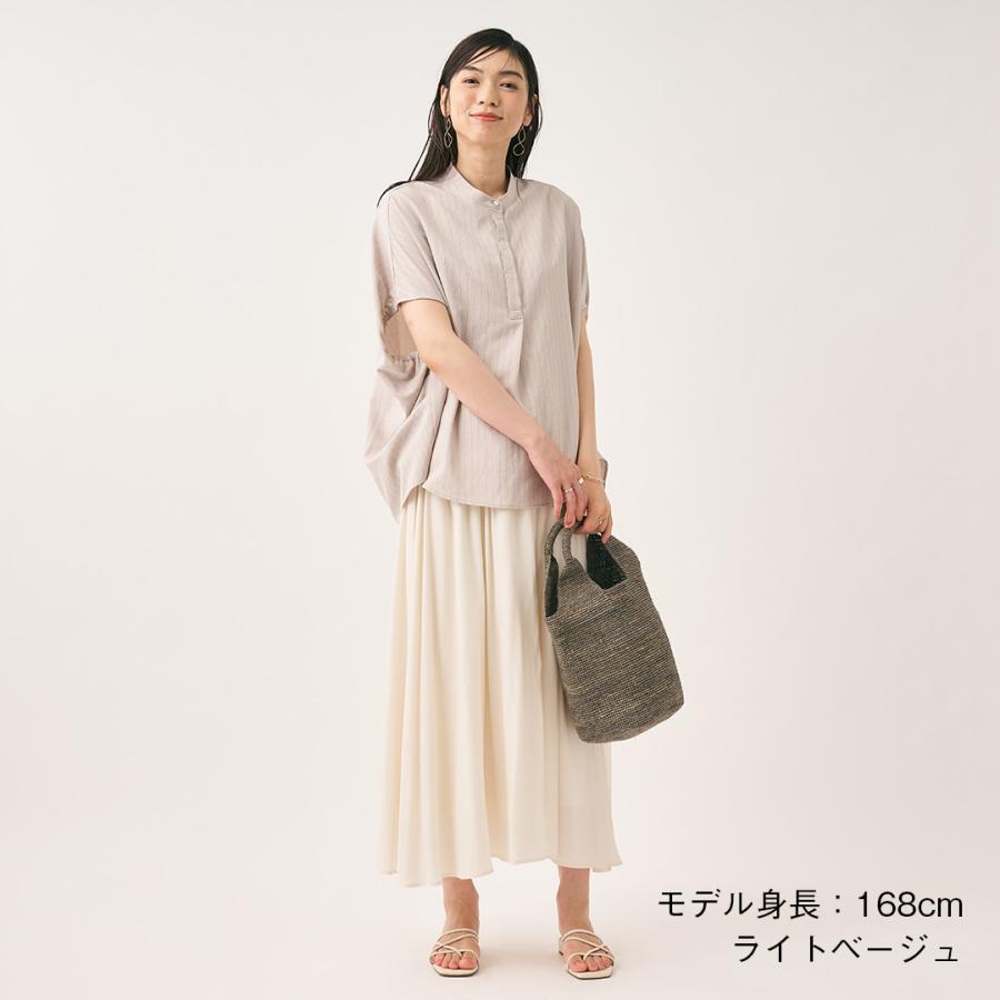レディース トップス ブラウス プルオーバー 撥水 防汚 ウォッシャブル 秋 おしゃれ 通販|【すごナノ撥水】ギャザースリーブスキッパーブラウス KEYUCA(ケユカ) | KEYUCA | 01