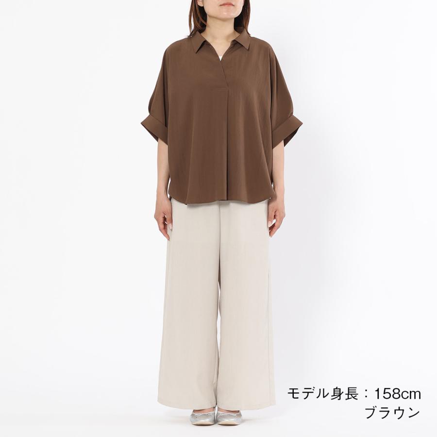 レディース トップス シャツ 5分袖 シャツブラウス 体型カバー UV 冷感 ウォッシャブル 夏 サマー おしゃれ 通販|5分袖スキッパーシャツ KEYUCA(ケユカ) | KEYUCA | 02