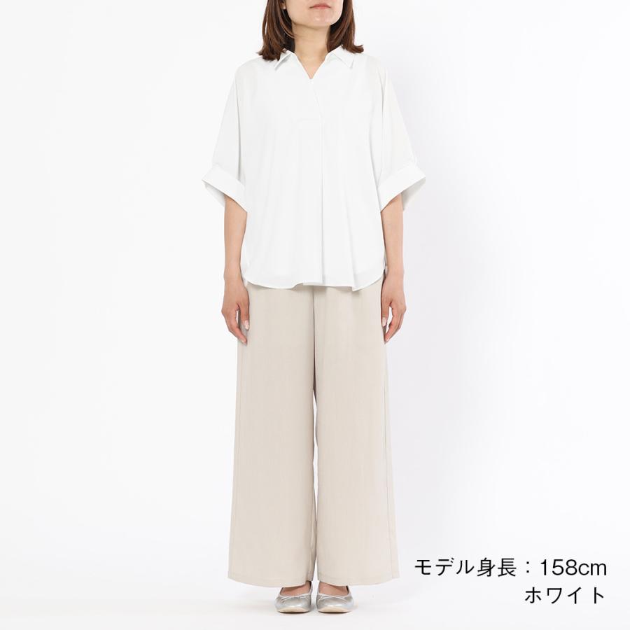 レディース トップス シャツ 5分袖 シャツブラウス 体型カバー UV 冷感 ウォッシャブル 夏 サマー おしゃれ 通販|5分袖スキッパーシャツ KEYUCA(ケユカ) | KEYUCA | 01