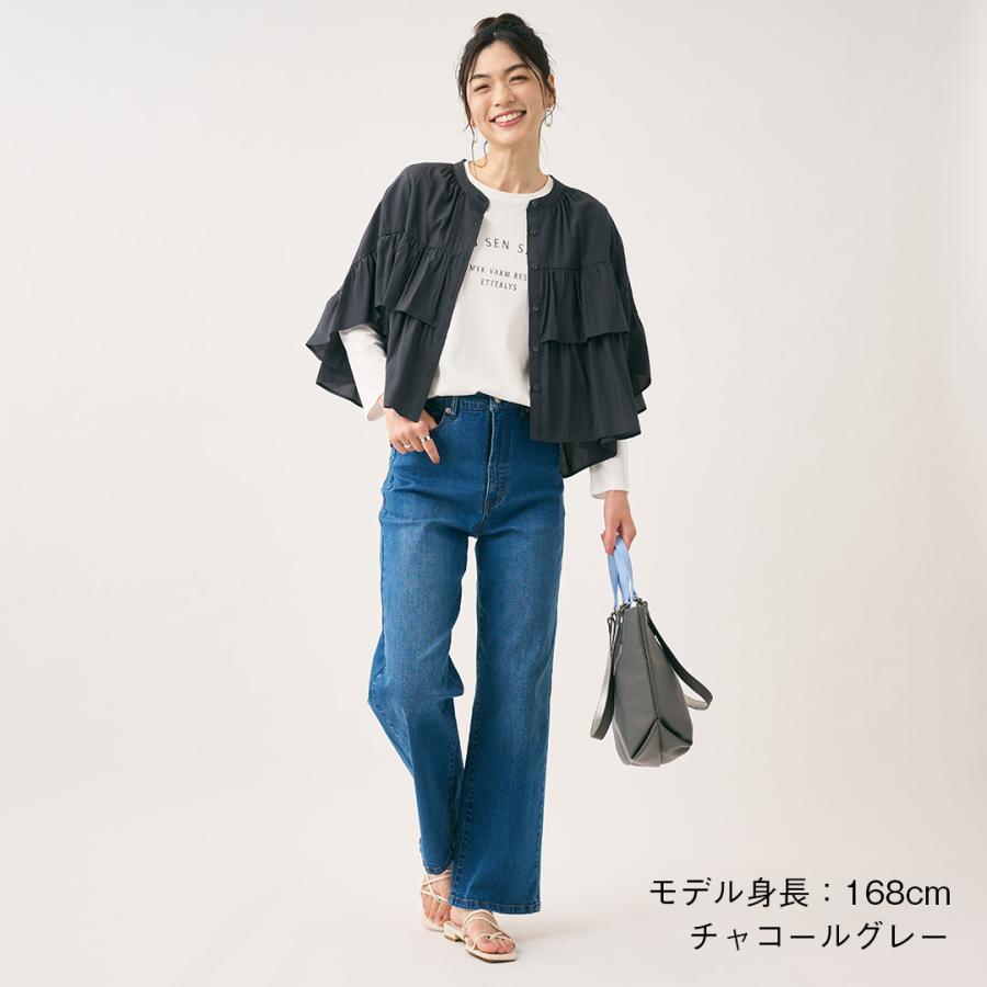 レディース トップス ブラウス ギャザー フリル 脚長 撥水 防汚 ウォッシャブル 秋 おしゃれ 通販|【すごナノ撥水】ギャザーフリルブラウス KEYUCA(ケユカ) | KEYUCA | 02