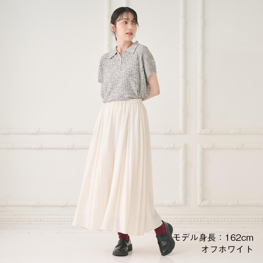 レディース ボトムス スカート ギャザー フレア 撥水 防汚 ウォッシャブル 夏 秋 おしゃれ 通販|【すごナノ撥水】ギャザーフレアスカート KEYUCA(ケユカ) | KEYUCA | 01