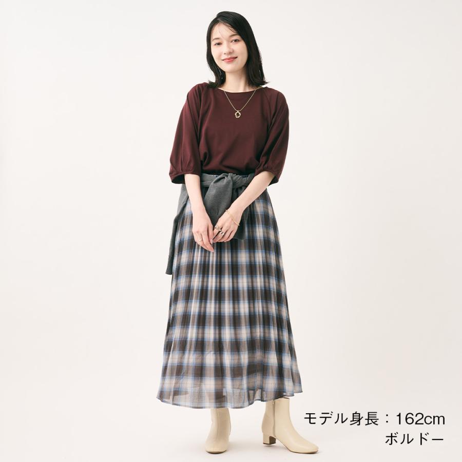 レディース トップス Tシャツ T カットソー 撥水 防汚 ウォッシャブル 夏 秋 おしゃれ 通販|【すごナノ撥水】スリーブタックデザインTシャツ KEYUCA(ケユカ) | KEYUCA | 03