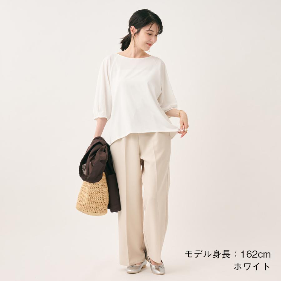 レディース トップス Tシャツ T カットソー 撥水 防汚 ウォッシャブル 夏 秋 おしゃれ 通販|【すごナノ撥水】スリーブタックデザインTシャツ KEYUCA(ケユカ) | KEYUCA | 01