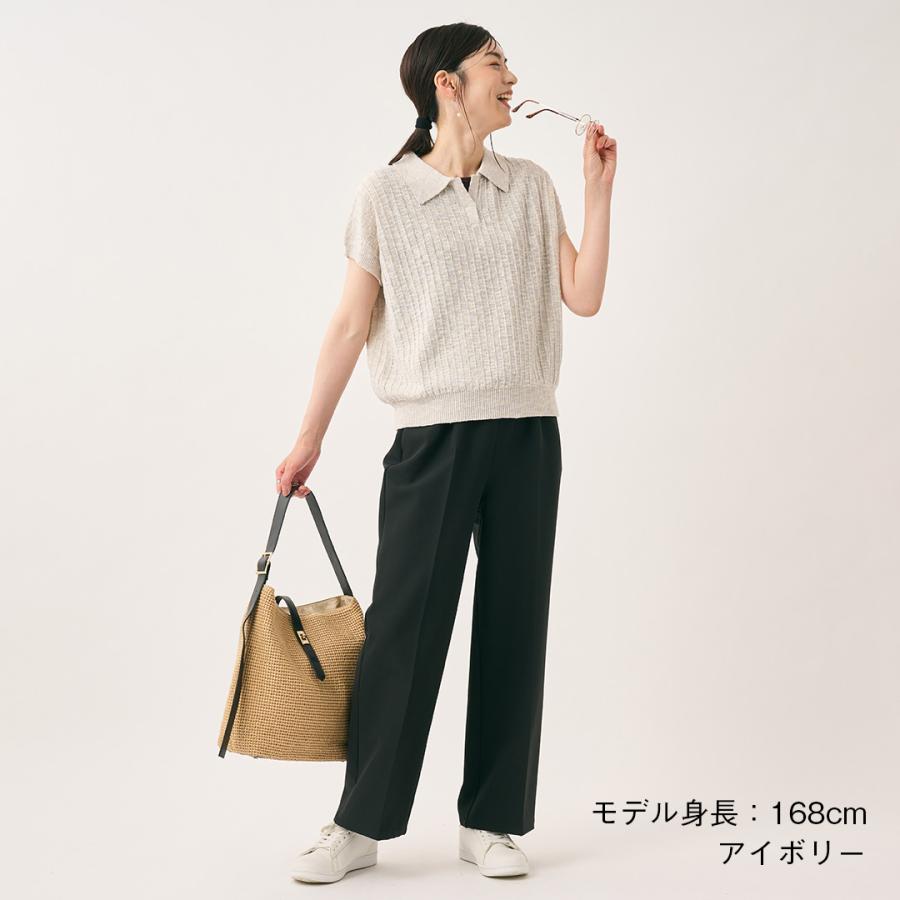 レディース トップス ニット スキッパー ポロ ポロシャツ 綿混 ウォッシャブル 夏 秋 おしゃれ 通販|ミックス糸スキッパーニットトップス KEYUCA(ケユカ) | KEYUCA | 01