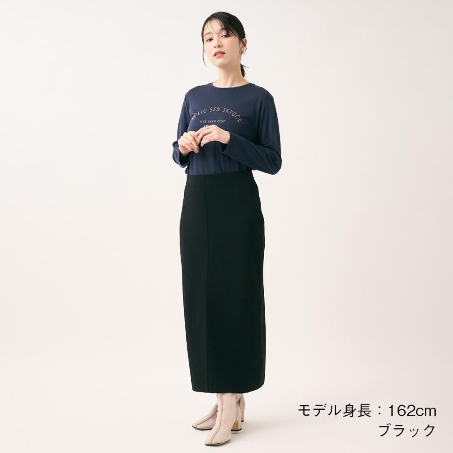 レディース ボトムス スカート Iライン タフニット 定番 ウォッシャブル 秋 おしゃれ 通販|タフニット I ラインスカート KEYUCA(ケユカ) | KEYUCA | 02