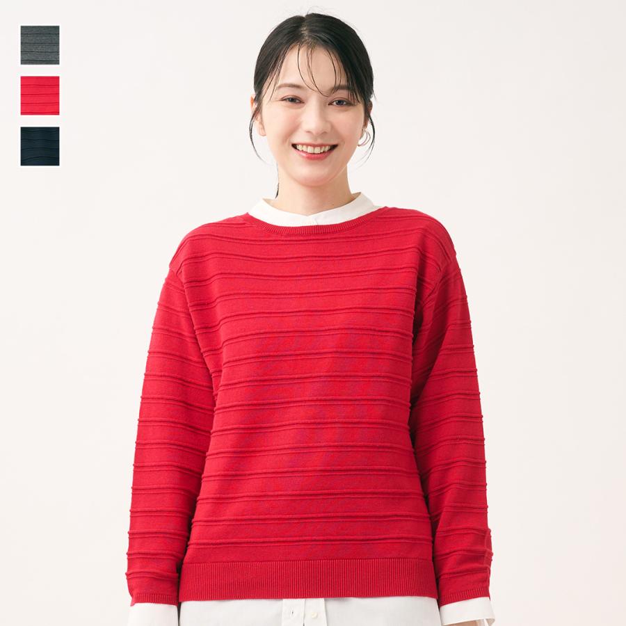 レディース トップス ニット ボーダー UV シワになりにくい 吸水 速乾 ウォッシャブル 秋 おしゃれ 通販|シャドーボーダーニットトップス KEYUCA(ケユカ) | KEYUCA