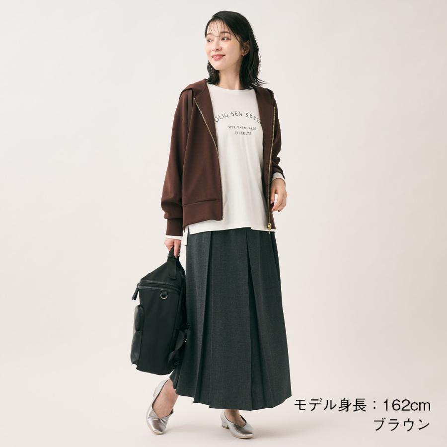 レディース トップス パーカー フードパーカー ジップアップ 軽量 ストレッチ ウォッシャブル 秋 おしゃれ 通販|バックフレアフードパーカー KEYUCA(ケユカ) | KEYUCA | 01