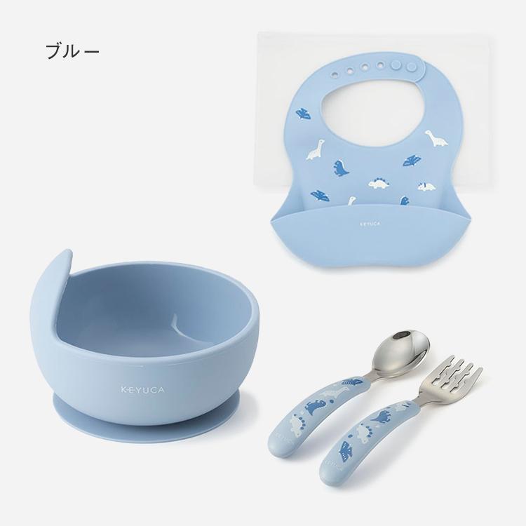 欅ボウルセット 大小ボウル フォークスプーン付き KEYUCA（ケユカ） 食器セット スプーン フォーク シリコンボウル