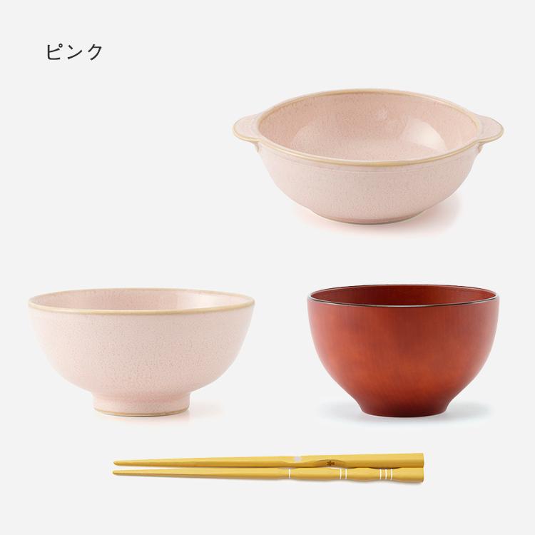 食器 キッズ食器 食器セット 箸 茶碗 小鉢 汁椀 お箸 お茶碗[【WEB限定】はじめての「大人と一緒・和食」セット KEYUCA ケユカ]｜keyuca｜03