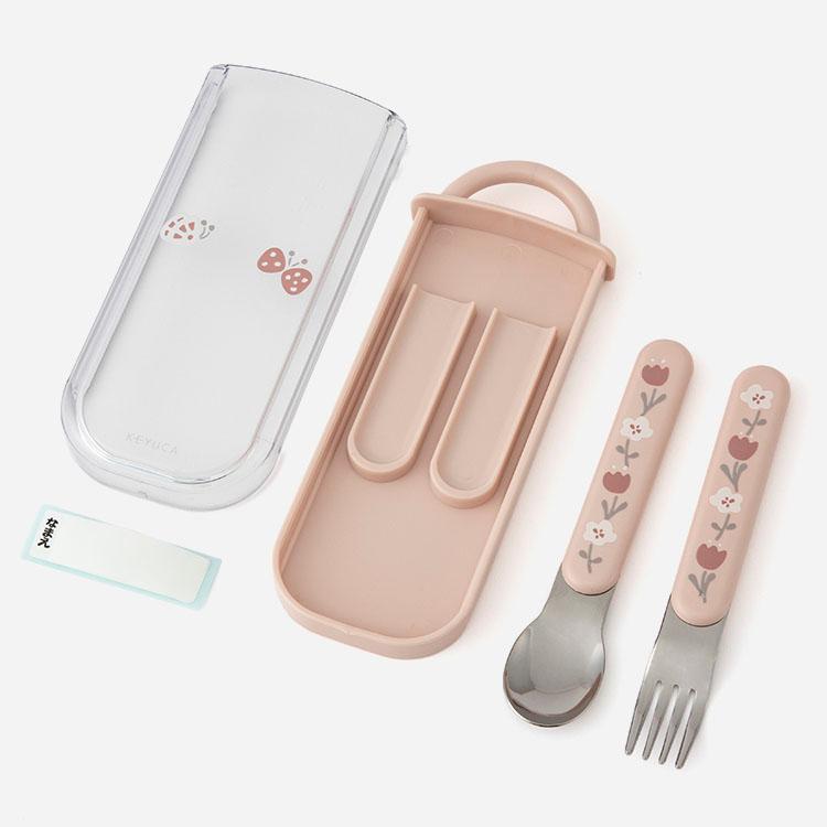 KEYUCA（ケユカ） 食器 水筒 弁当箱 カトラリー 通園 遠足 抗菌 食洗機