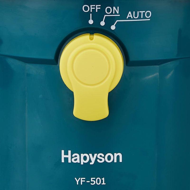 ハピソン(Hapyson) 乾電池式高輝度LED水中集魚灯 YF-501