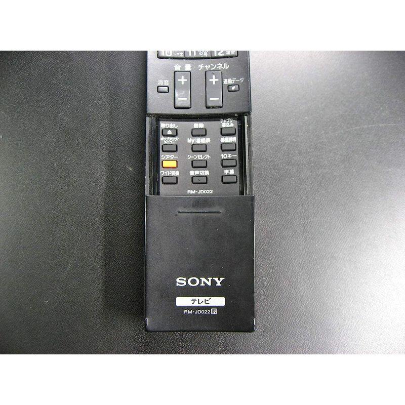 SONY RM-JD022