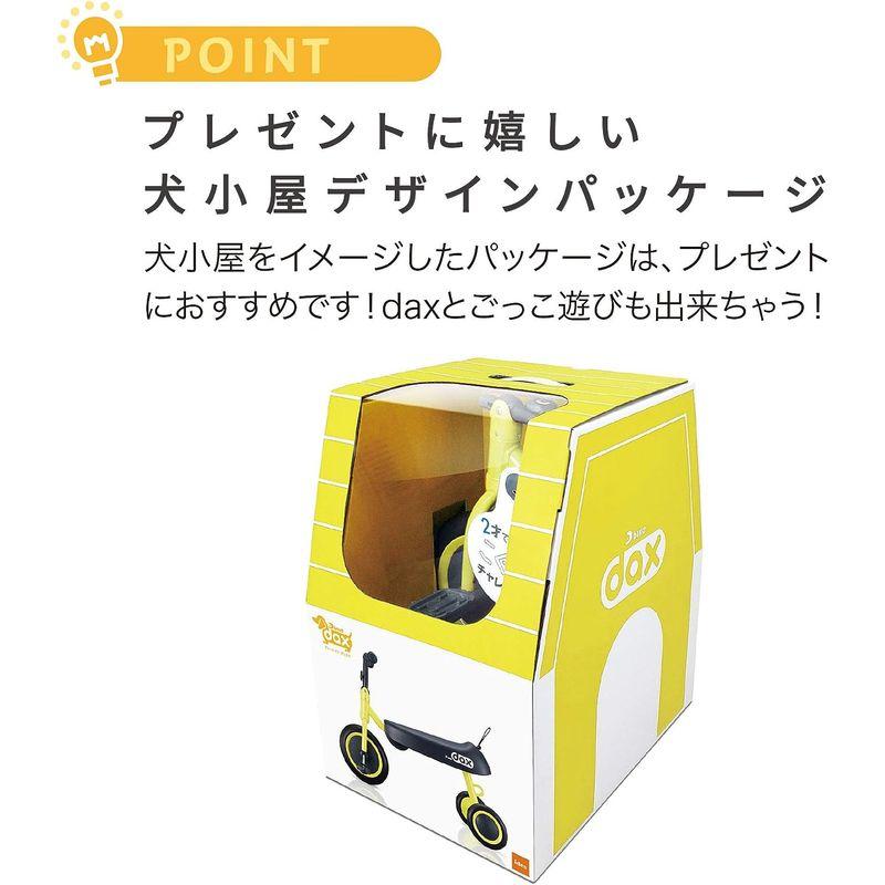 IDES(アイデス) D-bike dax 幼児車 イエロー アイデス bike dax 幼児車 イエロー 本体サイズ