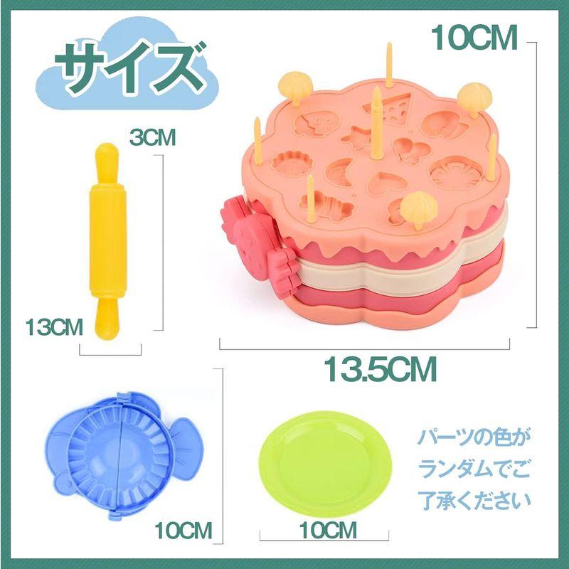 CORPER TOYS ねんど 小麦ねんど 12色 43PCS ねんどセット 多層 抜き型 押し型 餃子メーカー まな板 食器 粘土遊び キ｜keywest-store｜03