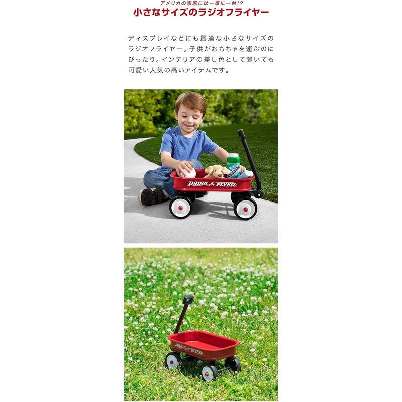 Radio Flyer ラジオフライヤー リトルレッドワゴン Little Red Toy Wagon W5A おもちゃ入れ インテリア デ｜keywest-store｜04