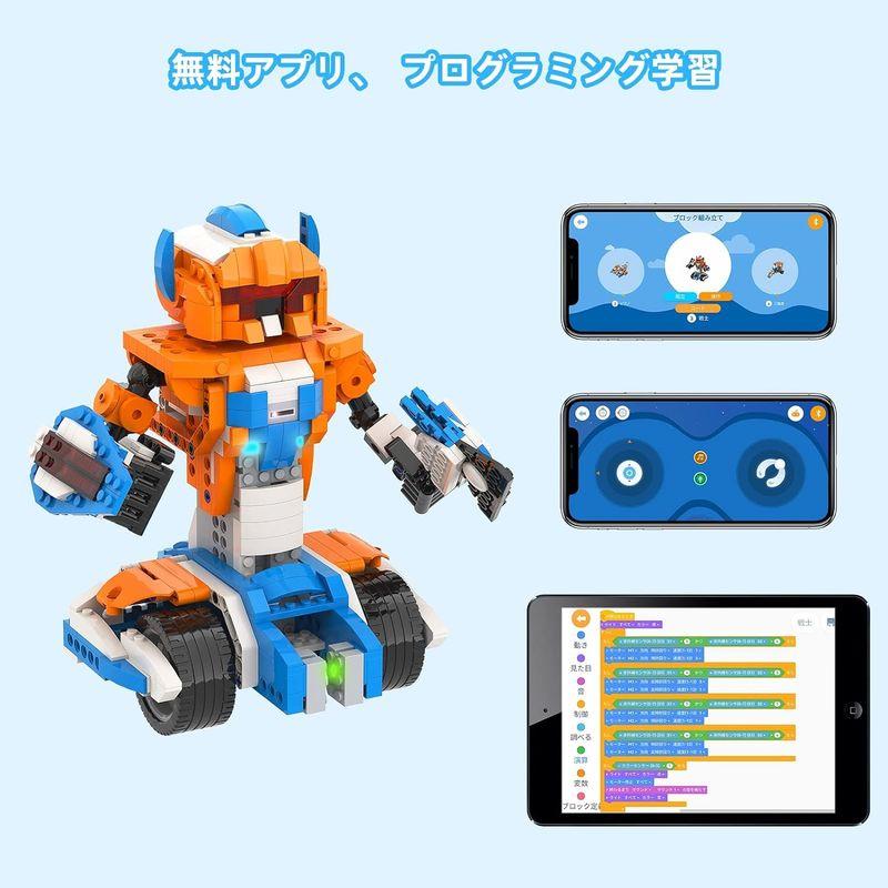 Apitor Robot X 新規 プログラミング ロボット 子供のおもちゃSTEM教育ビルディングブロック 12-in-1リモコン玩具 小｜keywest-store｜05