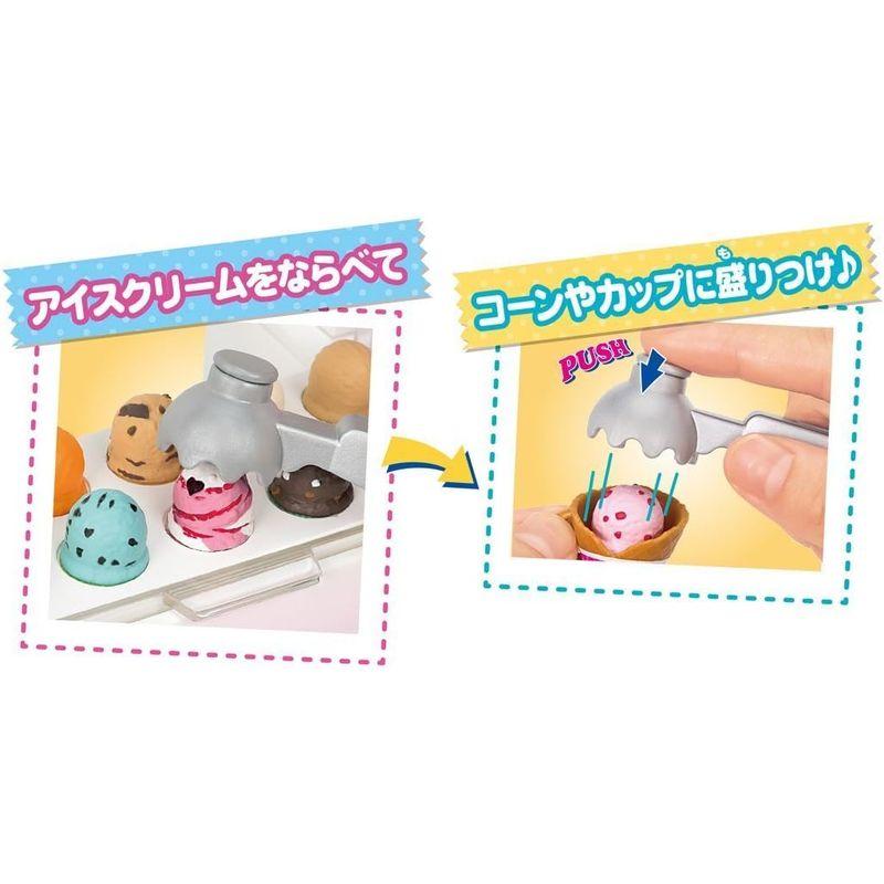 タカラトミー(TAKARA TOMY) リカちゃん サーティワン アイスクリームショップ｜keywest-store｜04