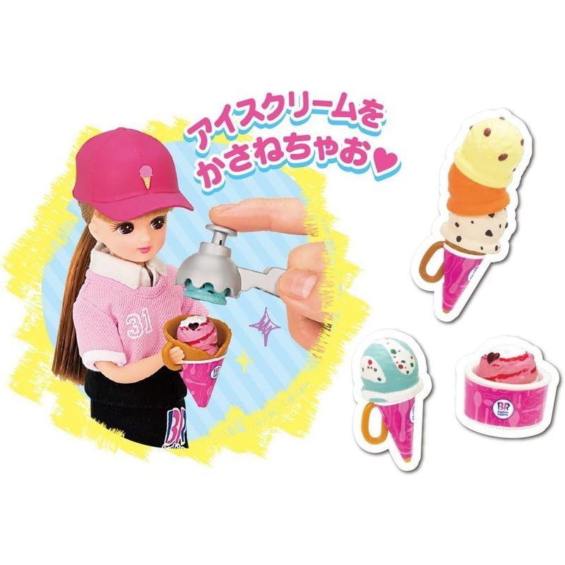 タカラトミー(TAKARA TOMY) リカちゃん サーティワン アイスクリームショップ｜keywest-store｜05