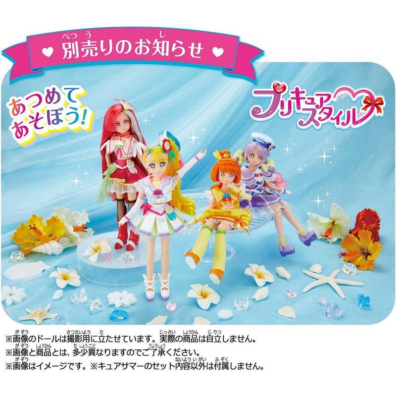 BANDAI トロピカル〜ジュプリキュア プリキュアスタイル キュアサマー｜keywest-store｜04