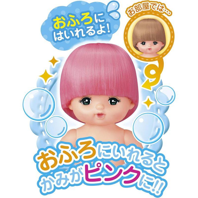 メルちゃん お人形セット おせわだいすきメルちゃん (2016年発売旧モデル)｜keywest-store｜04