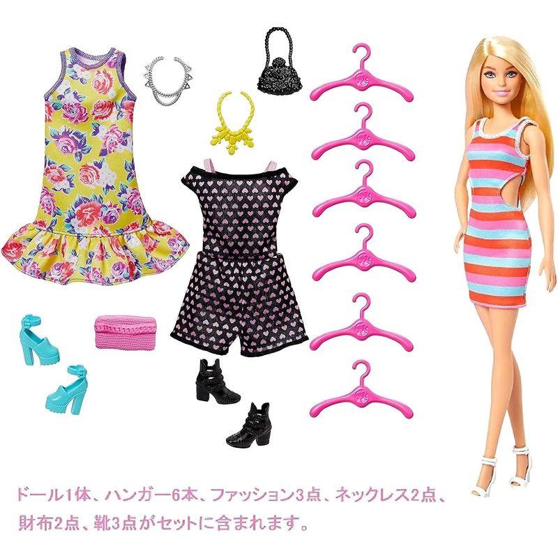 バービー(Barbie) バービーとパープルのクローゼット コーディネートいろいろ ドール&ファッションセット 着せ替え人形 ドール&アクセ｜keywest-store｜07