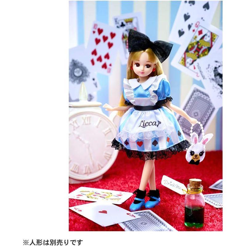 タカラトミー 『 リカちゃん ドレス LW-14 マジカルワンダーランド 』 着せ替え お人形 おままごと おもちゃ 3歳以上 玩具安全基準｜keywest-store｜02