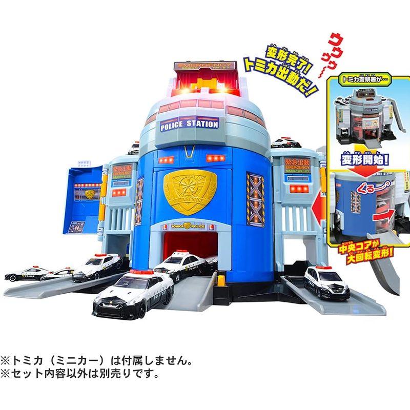 タカラトミー トミカ ぐるっと変形 DX ポリスステーション ミニカー おもちゃ 3歳以上｜keywest-store｜14