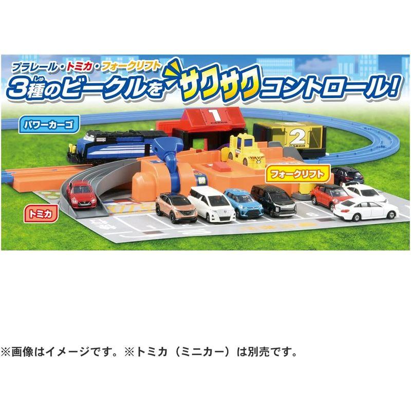 タカラトミー 『 プラレール トミカを運ぼうサクサクつみおろしターミナル 』 電車 列車 おもちゃ unisex 3歳以上 玩具安全基準合格｜keywest-store｜02