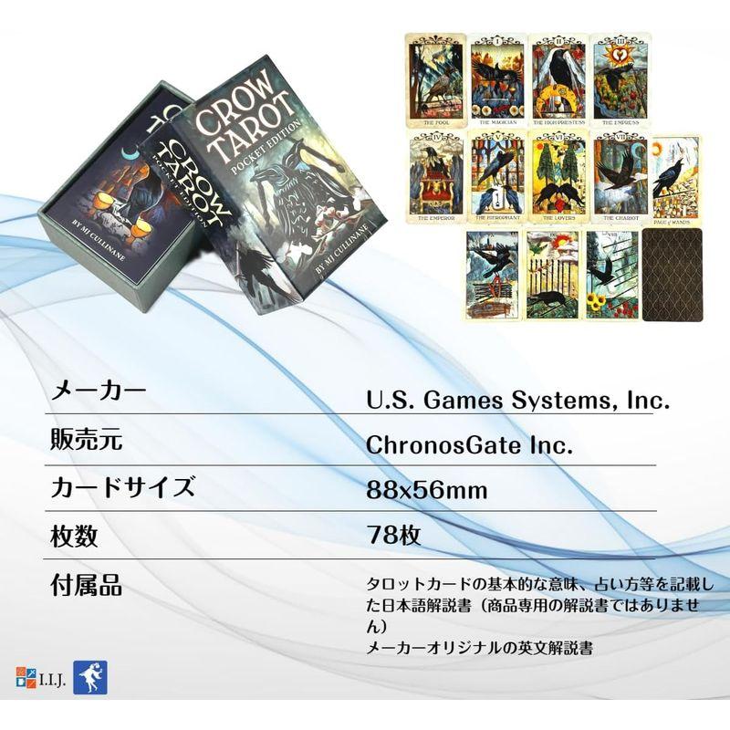 タロットカード 78枚 タロット占い クロウ タロット ポケット エディション CROW TAROT Pocket Edition 日本語解｜keywest-store｜04