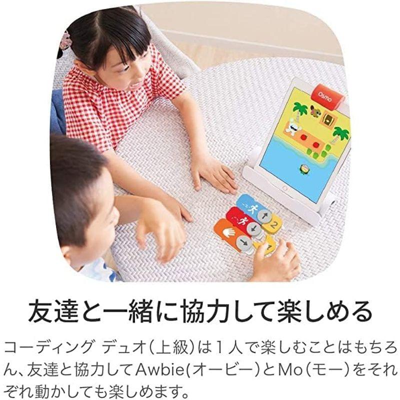 Osmo Coding Starter Kit for iPad オズモ コーディング スターター キット (日本語サポート・正規版)| 5｜keywest-store｜04