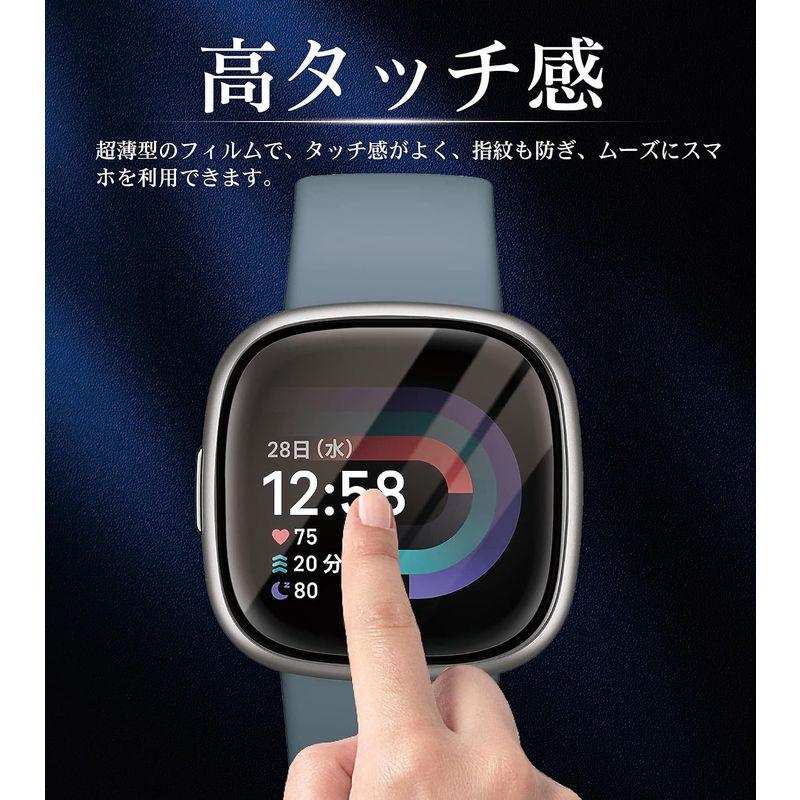 Seninhi Fitbit Sense2 / Versa4 フィルム 2枚セット スマートウォッチ Sense 2 / versa 4 保｜keywest-store｜04