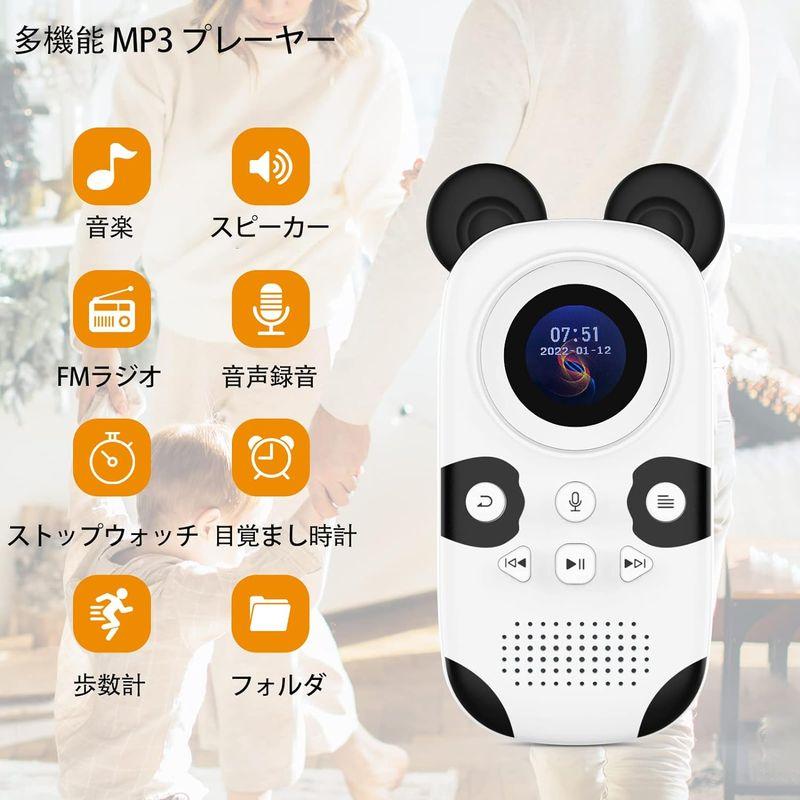 RUIZU 16GB MP3プレーヤー スピーカー内蔵 かわいいパンダ ポータブル音楽プレーヤー デジタルオーディオプレーヤー 子供用MP3｜keywest-store｜03