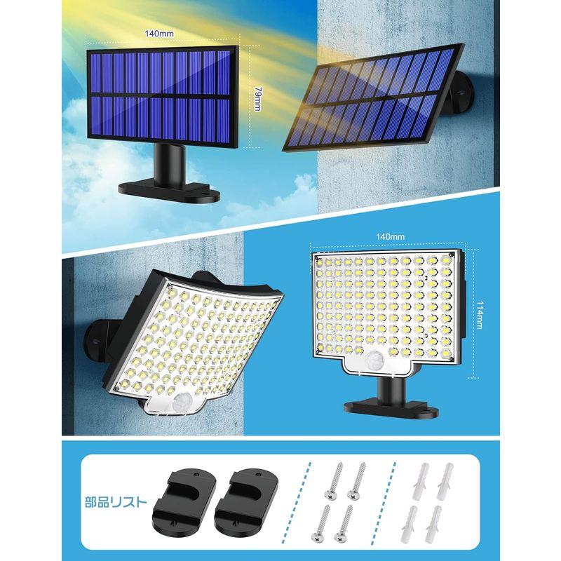 センサーライト ソーラーライト ，MPJ 106 LED超高輝度ソーラーライトモーションディテクター（5Mケーブル）付き 防水 防犯 自動点｜keywest-store｜04