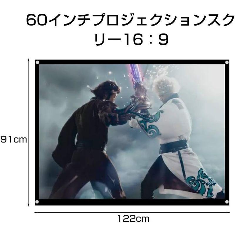 Acouto プロジェクターカーテン 60-100インチポータブル 折れ曲がりが残らない 非伸縮ホワイト プロジェクターカーテン プロジェク｜keywest-store｜10