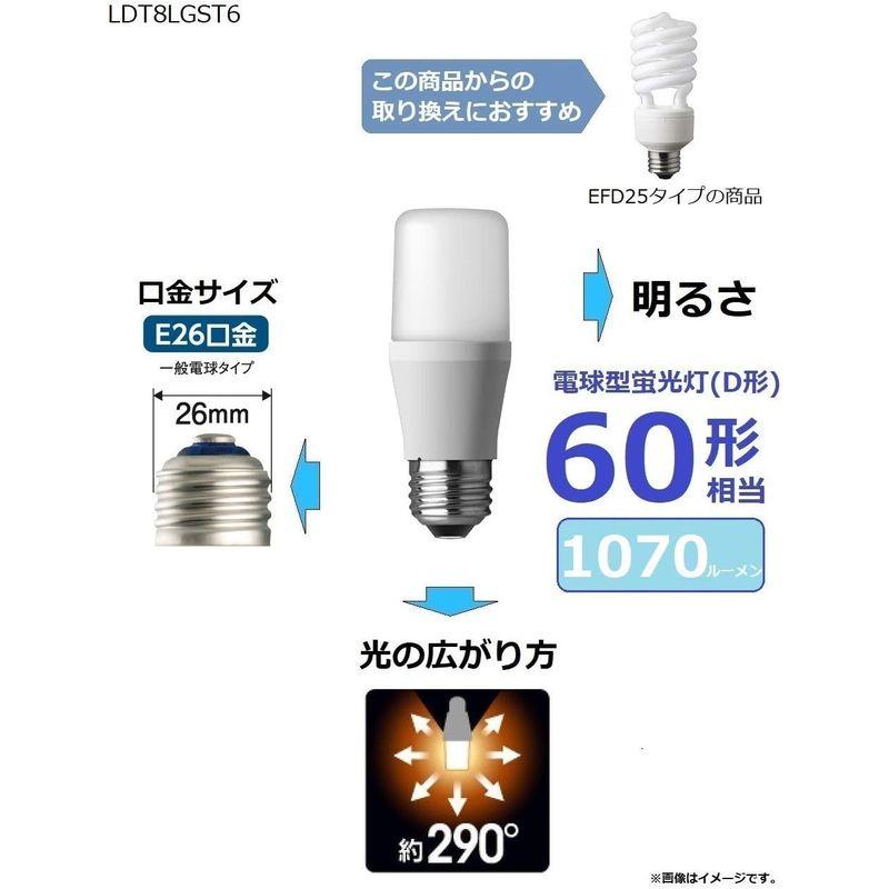 パナソニック LED電球 口金直径26mm 電球60W形相当 電球色相当(8.4W) 一般電球・T形タイプ 密閉器具対応 LDT8LGST6｜keywest-store｜02