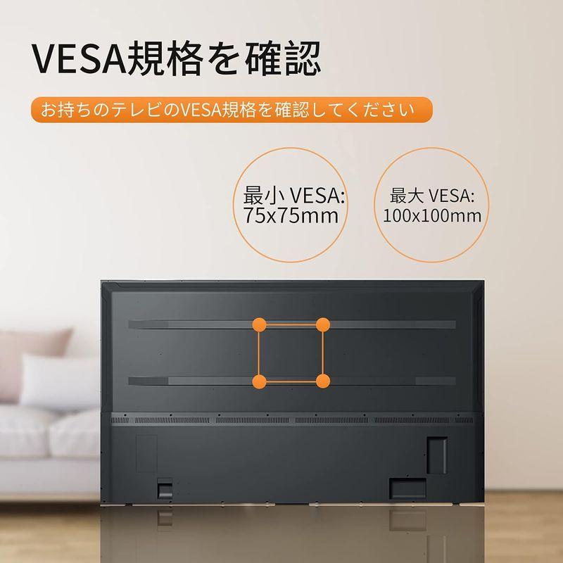 XINLEIテレビ壁掛け金具 ディスプレイアーム 小型 軽量 13?32型対応 耐荷重15kg 上下・左右・前後多角度調節可能 最大VESA｜keywest-store｜06