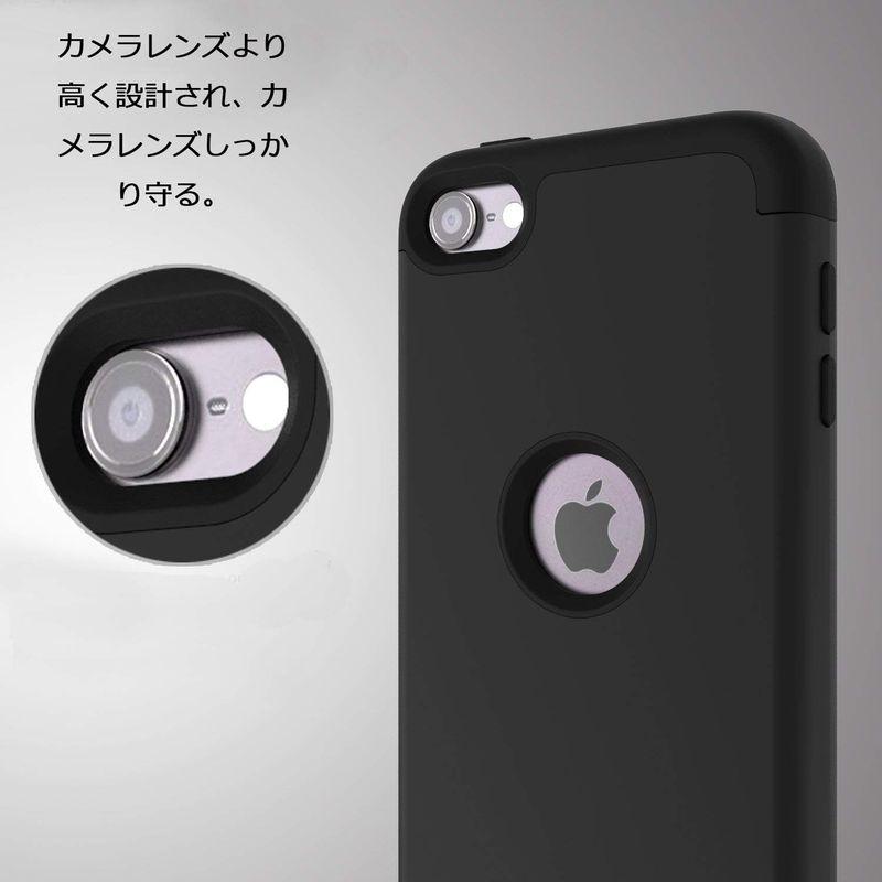 Apple iPod Touch 7/ 6/ 5 シリコンケース アップル アイポッド タッチ カバー ソフト シンプル 擦り傷防止 軽量｜keywest-store｜02