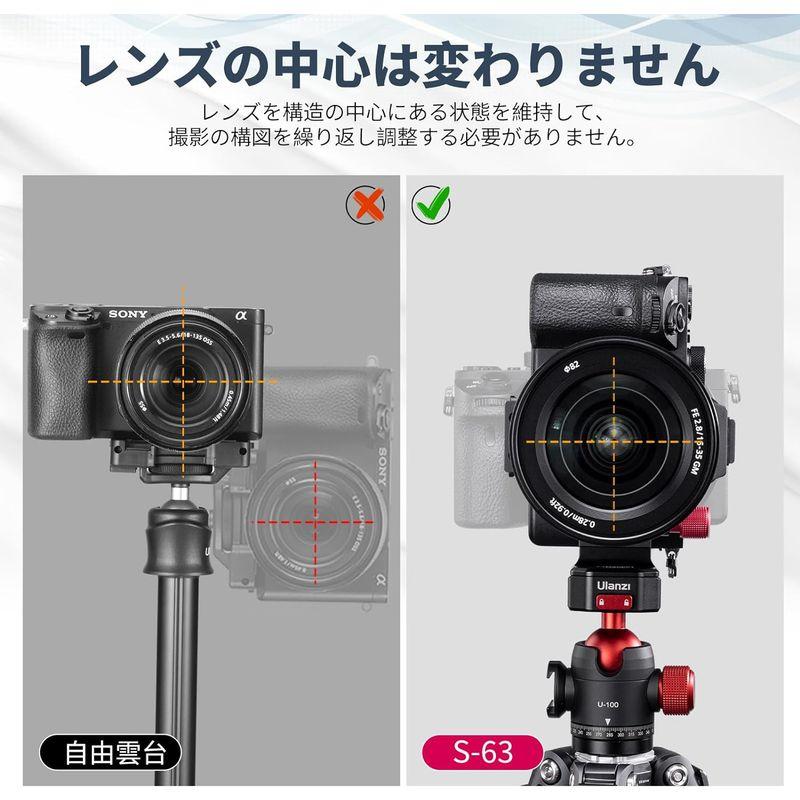 Ulanzi S-63 カメラレンズ三脚マウント 回転式水平・垂直マウントブレートキット Clawクイックリリース アルミ合金製 カメラアク｜keywest-store｜09