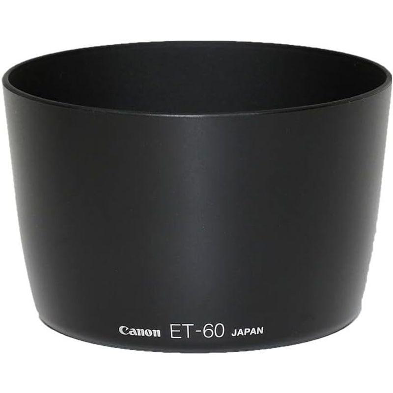Canon レンズフード ET-60｜keywest-store｜02
