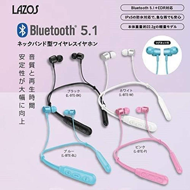 LMT Lazos ネックバンド型ワイヤレスイヤホン Bluetooth 5.1 防水 ブラック L-BTE-BK｜keywest-store｜02