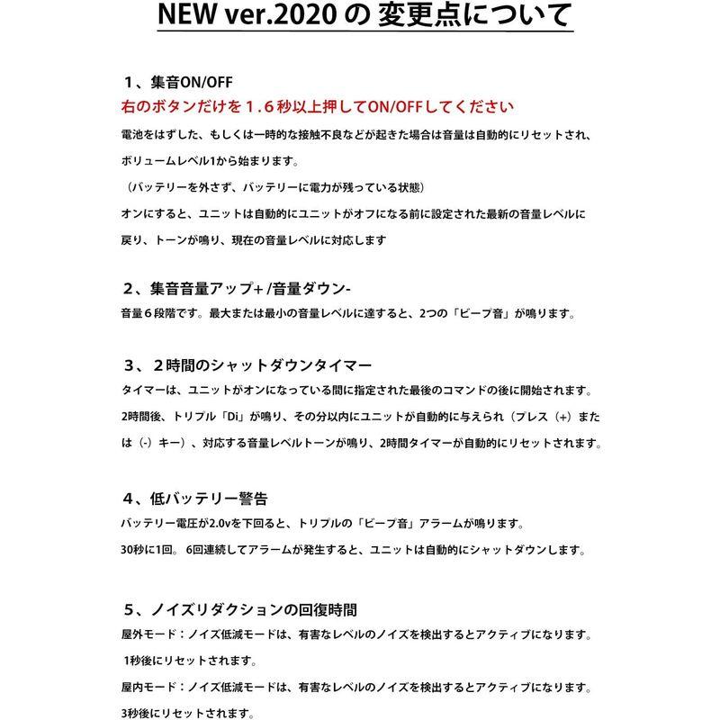ZTAC COMTAC II ヘッドセット Ver2.0 特殊部隊 装備日本総代理店正規品(FG)
