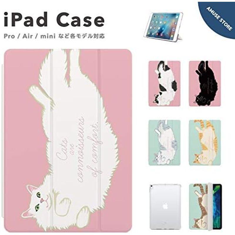 iPad mini 第6世代 ケース 猫 デザイン iPadケース カバー アイパッドケース スタンド オートスリープ機能 A2567 A2｜keywest-store｜03