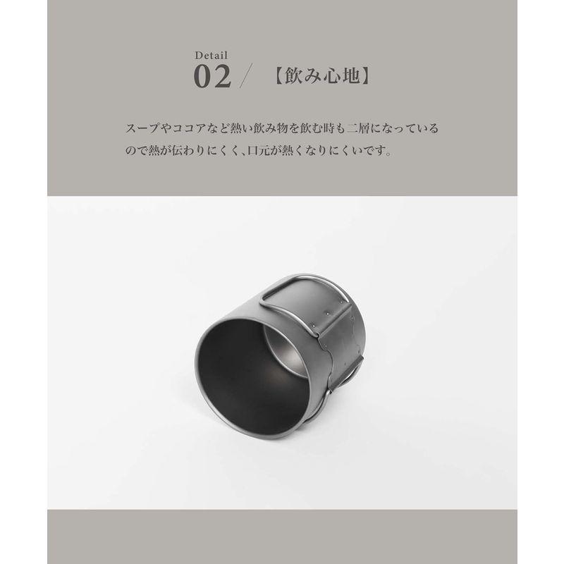 S'more(スモア) Titanium mug double チタンマグ マグカップ チタン コップ チタンコップ ダブル チタン製 アウ｜keywest-store｜03