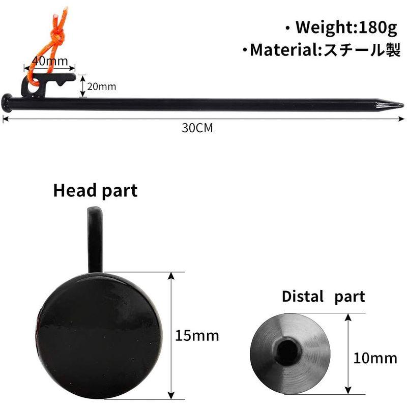 Soomloom スチール ソリッド テント ペグ テーク 30CM キャンプ設営用具 8本1セット/16本1セット (30cmブラック16｜keywest-store｜08