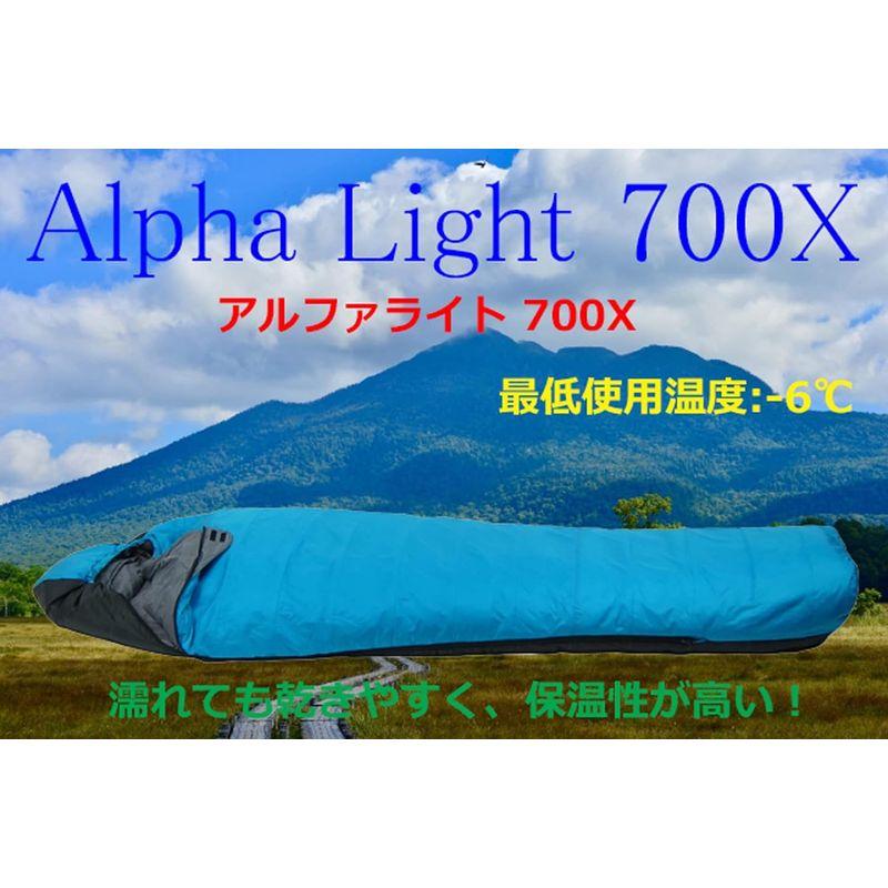 ISUKA Alpha Light 700 X ISUKA Alpha Light 700 X 寝袋 ISUKA Alpha