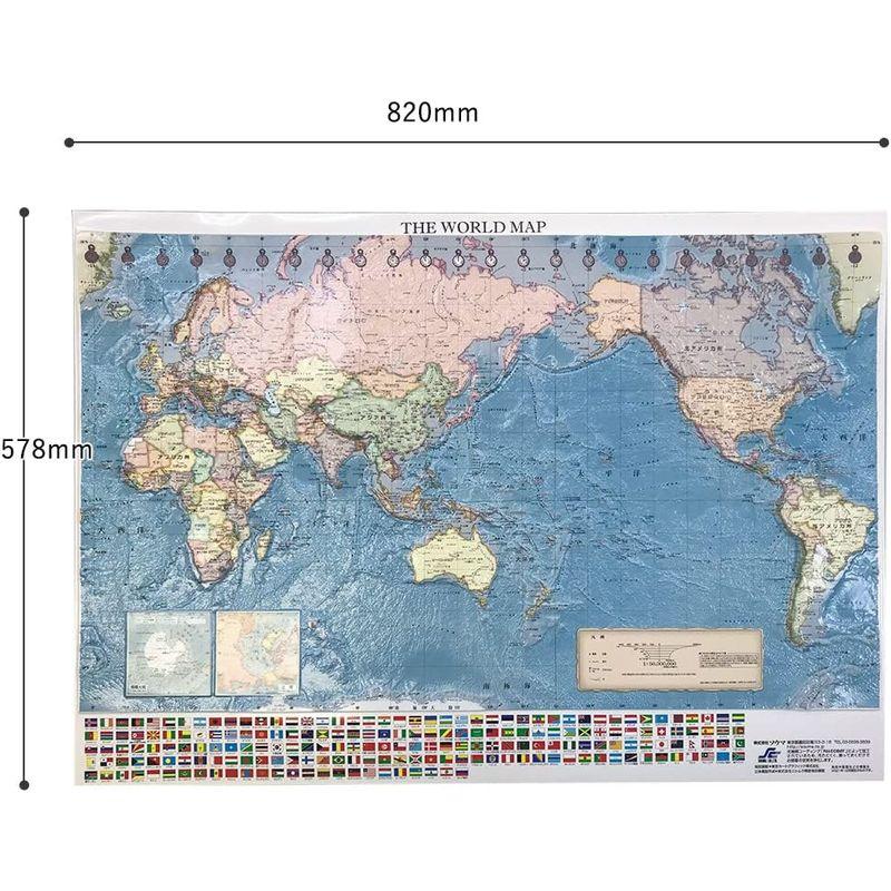 ソウマ PALCCOAT 立体世界地図 3d world map 抗菌加工済み 578mm×820mm 地図 職人が1枚1枚手作業で成型｜keywest-store｜09