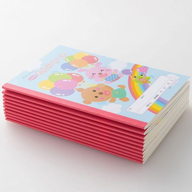 フレーベル館の保育用品キンダーブックの乳幼児用れんらくノート（縦長・ふうせん）10冊セット｜keywest-store｜08