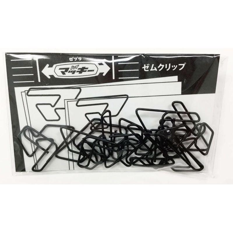 ゼブラ マッキー文具 BOX MC-BOX｜keywest-store｜08