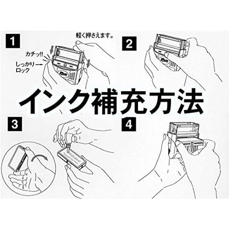 ウクレレコードスタンプ インク内蔵型 印字面は小さいので狭い余白に使えます｜keywest-store｜06