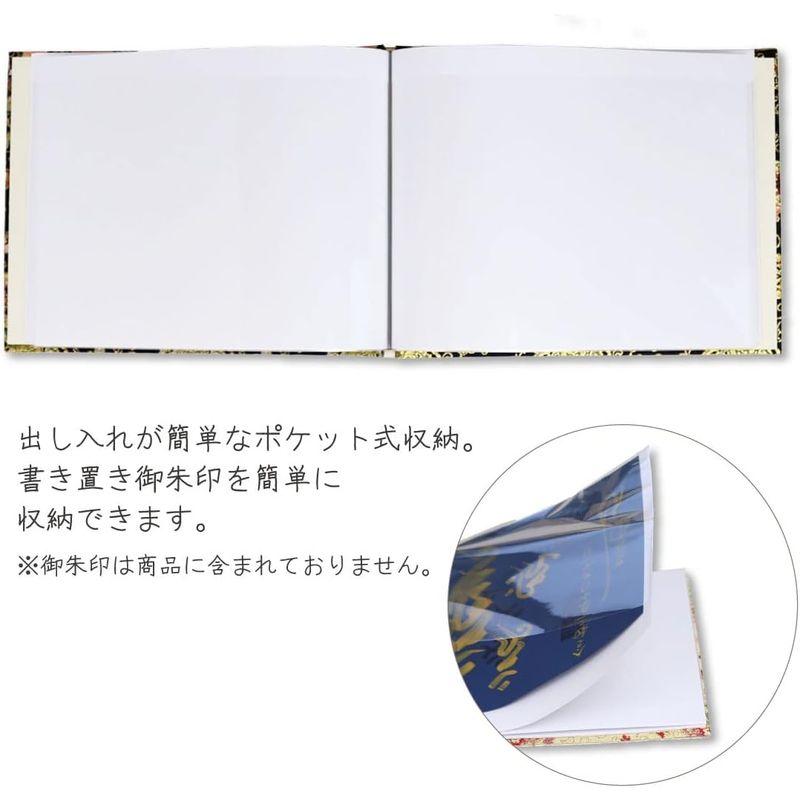 法徳堂 御朱印帳 書き置き 特大 見開きサイズ B5 華紋唐草 黒 24ポケット カバー付｜keywest-store｜06